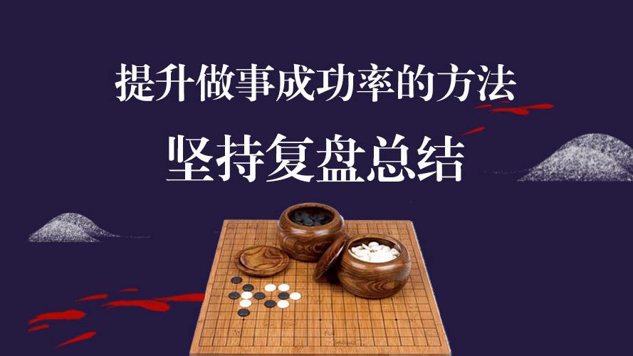 摆脱困境最有效的方法就是努力,反复努力却总是失败