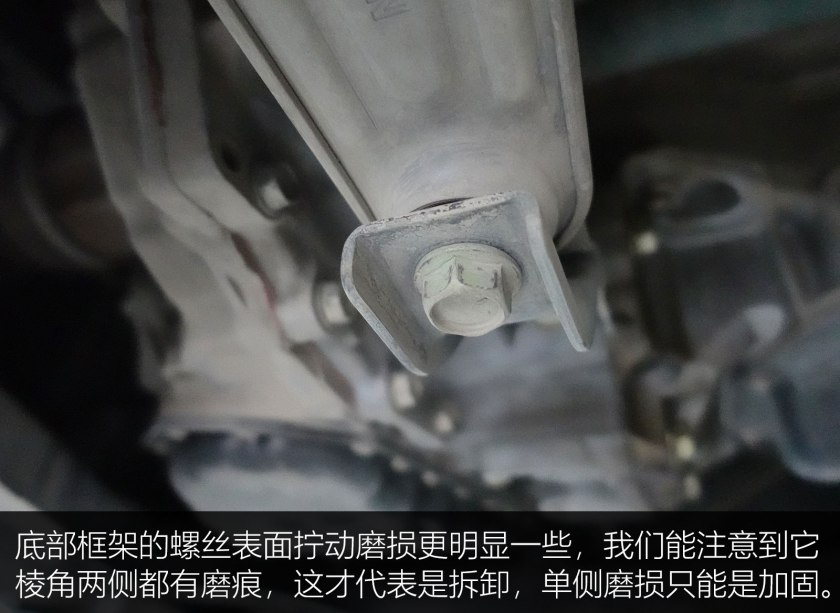 十一万买新款高配速腾划算吗,11万日产逍客