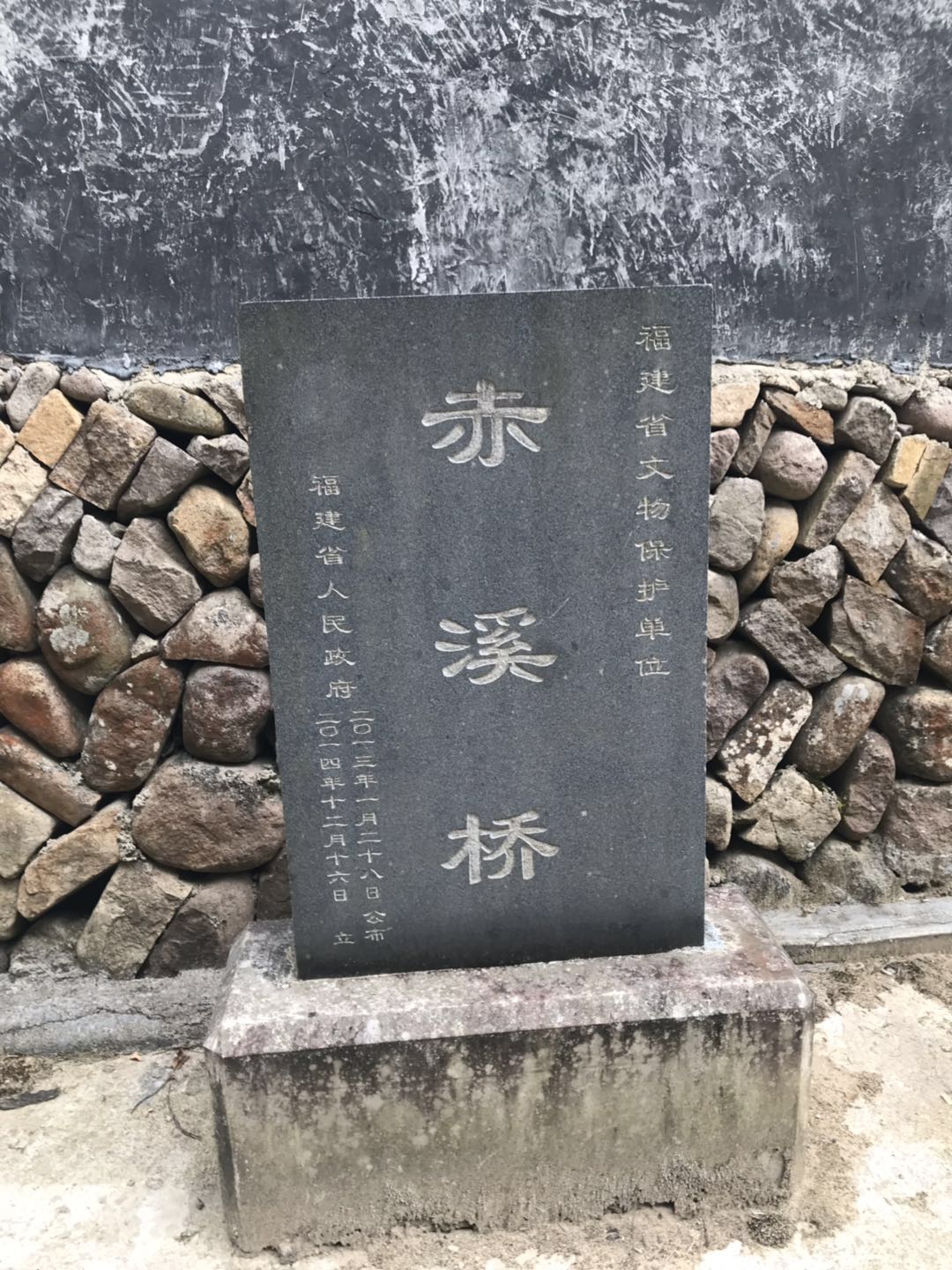 中国颜氏名人,颜氏文化传播