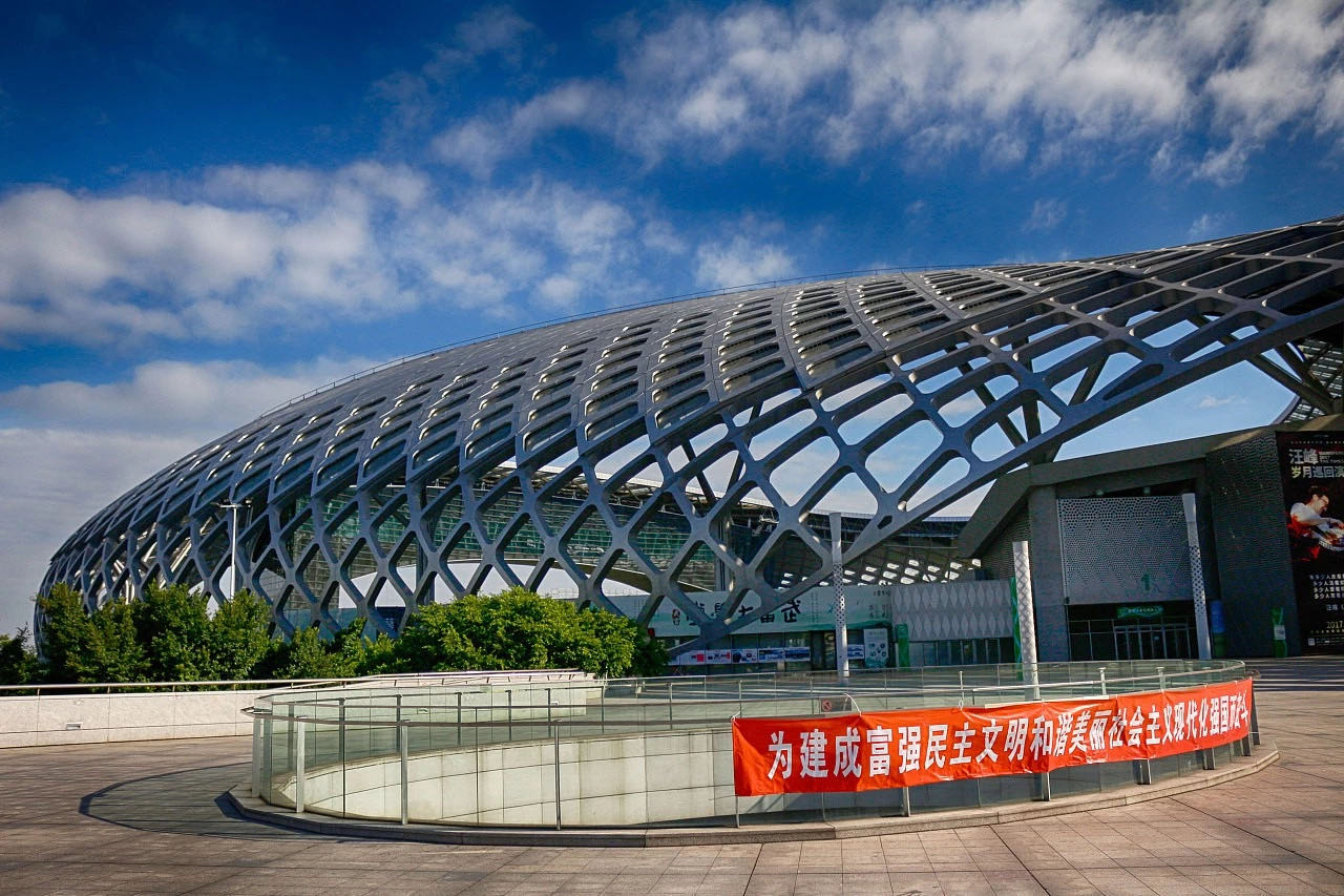 深圳市体育产业基地示范单位,深圳体育产业示范园