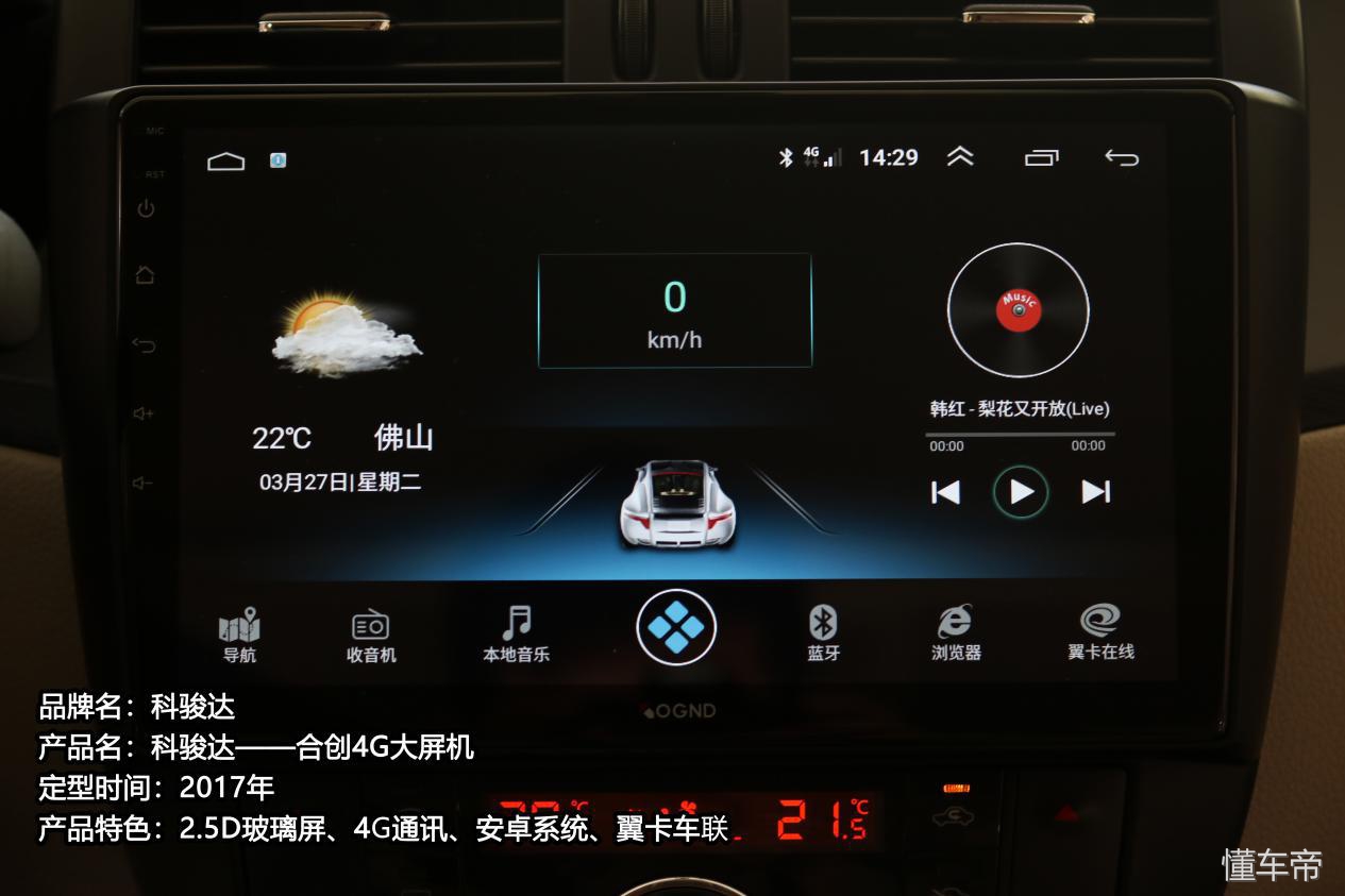 霸者归来高爆版,霸者归来