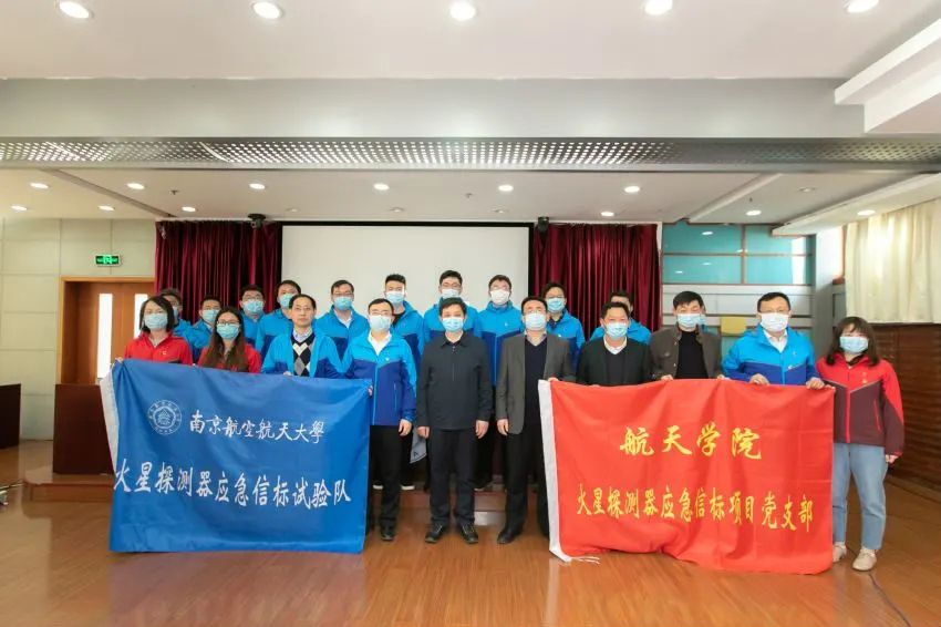 天问一号的最坏打算：应急信标亮相，若登火失败它将发挥作用