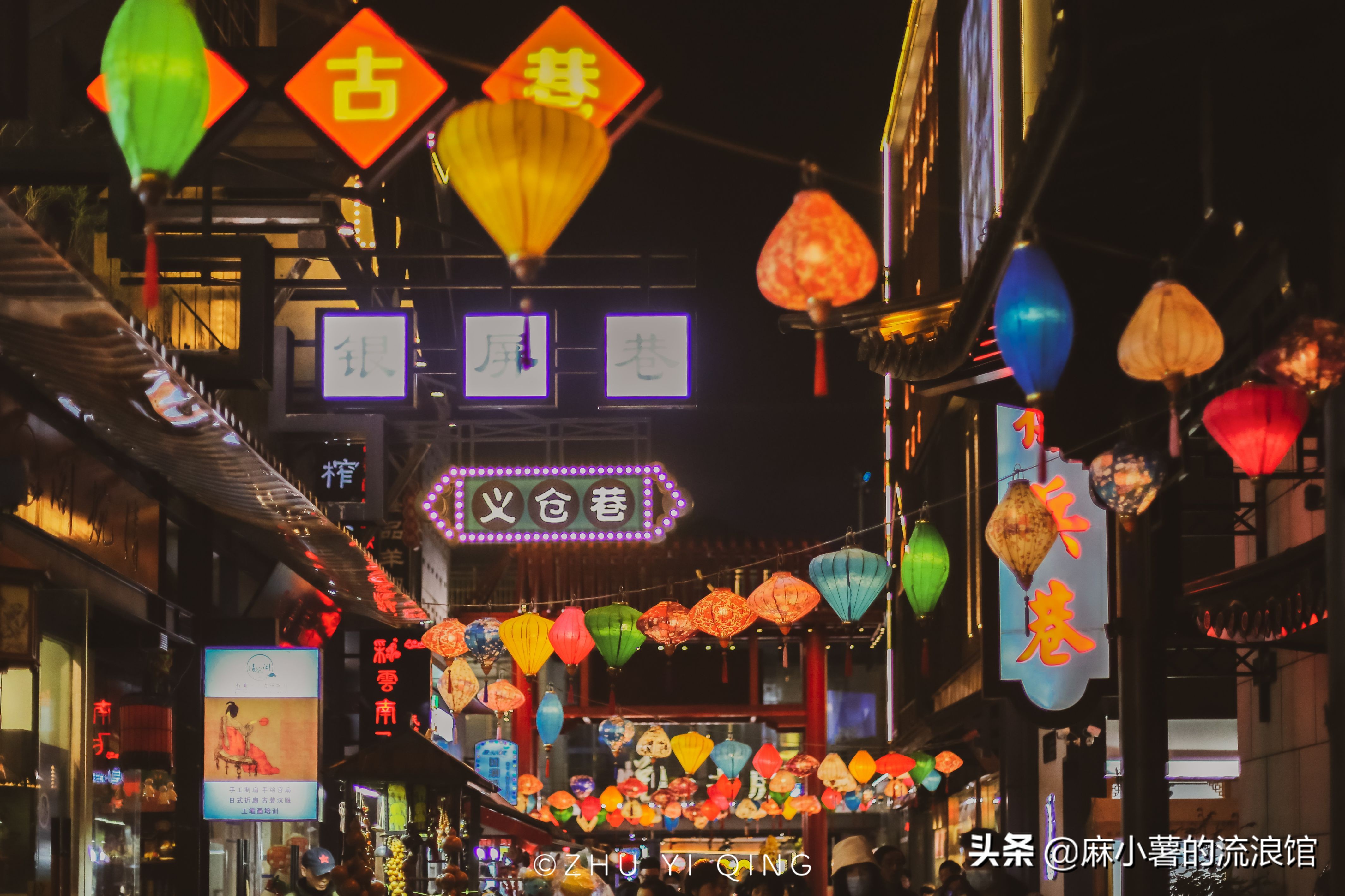 合肥步行街合肥特色,合肥步行街必吃一条街