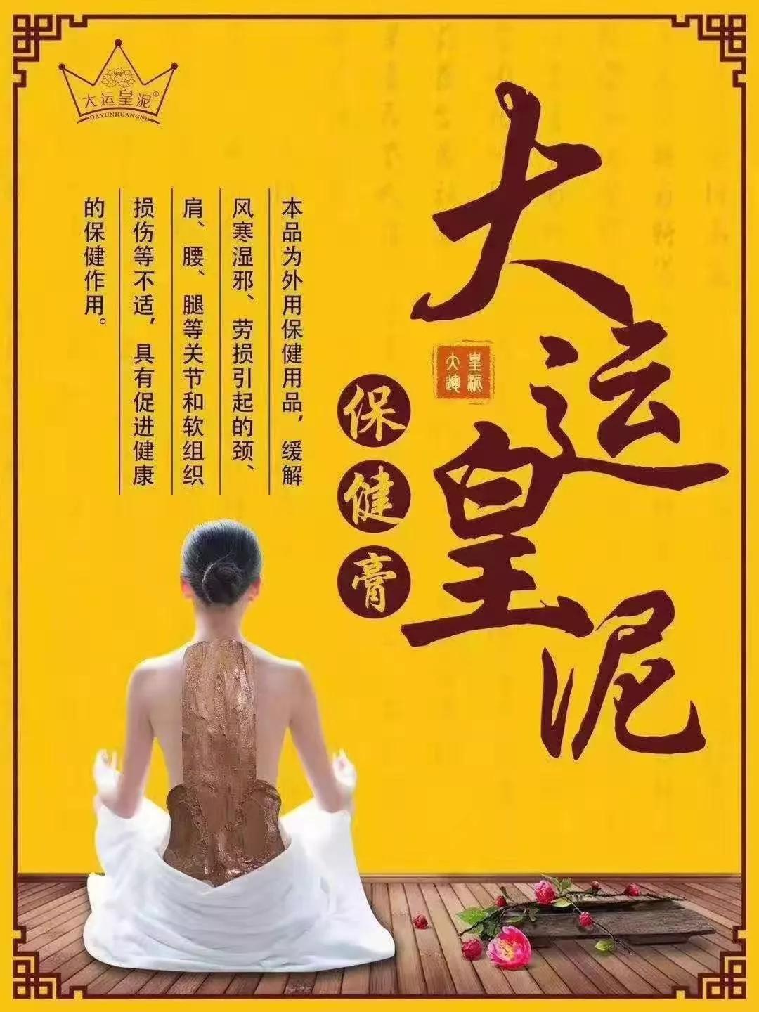 6月4日:延安信息网招聘人才信息