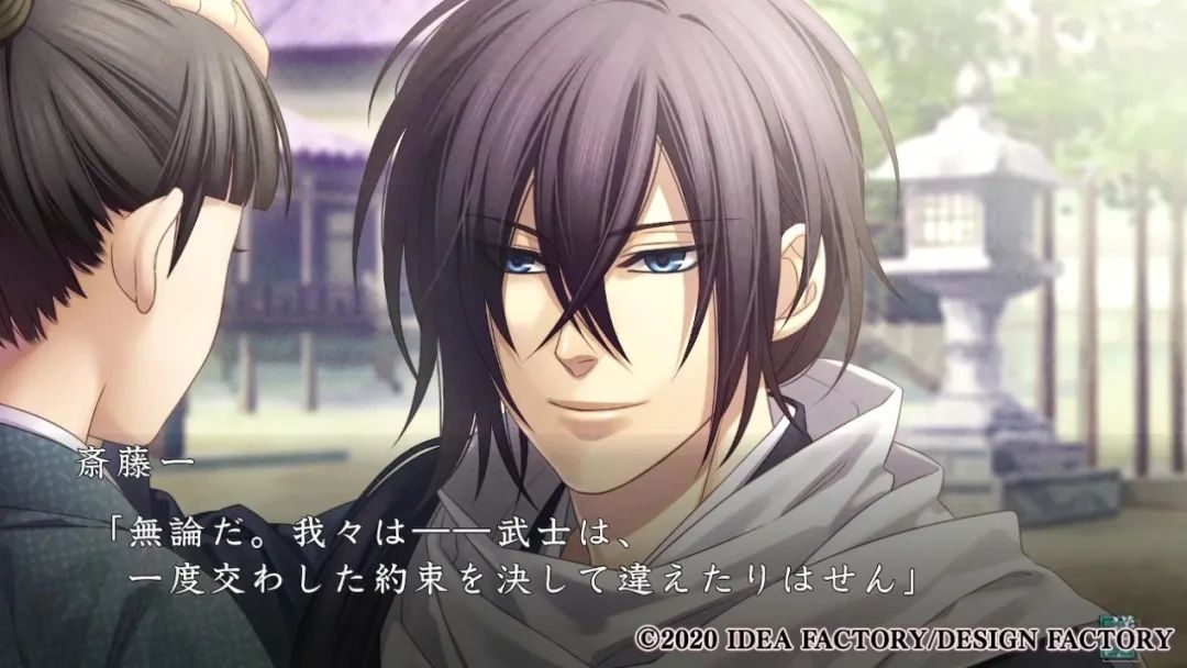 ns系统升级到17.01,ns系统升级需要重新安装游戏吗