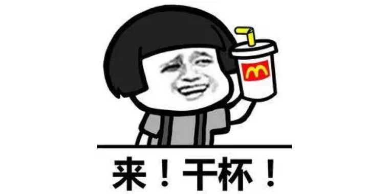 单身要交税的国家,单身要交税的国家有哪些