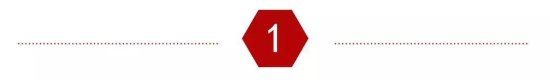 2018年这些最流行的传销骗局,七种传销骗局要远离