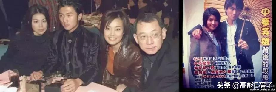 许靖韵英皇新人,2019许靖韵香港演唱会