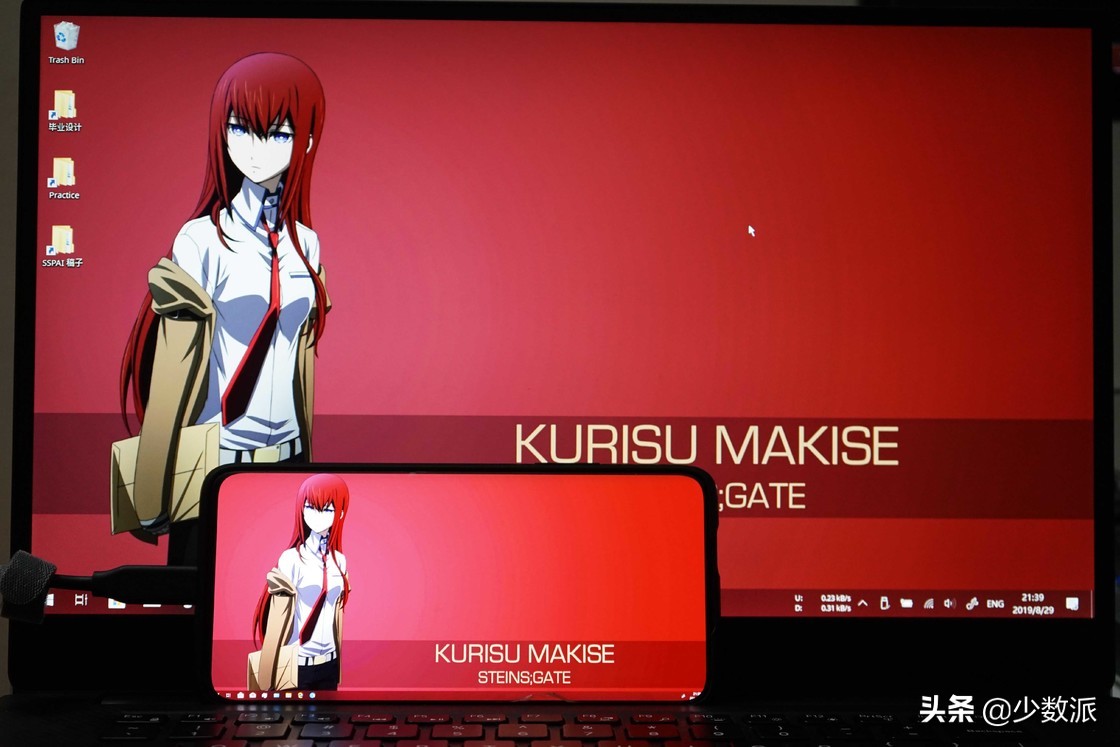 手机平板屏幕扩展,windows扩展屏幕