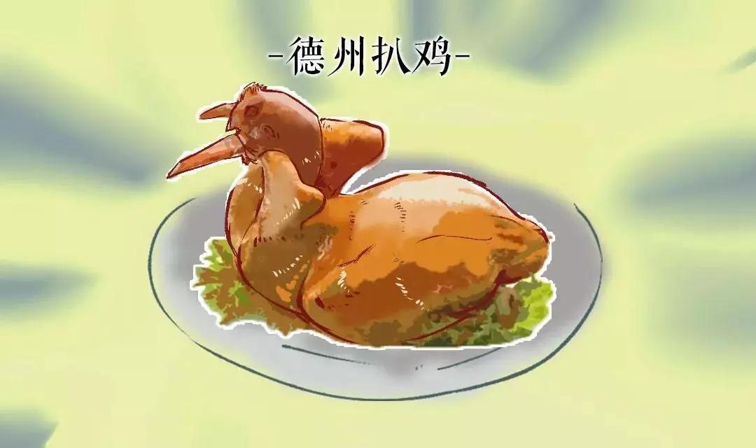 山东风景图,齐风鲁韵山东风景图片