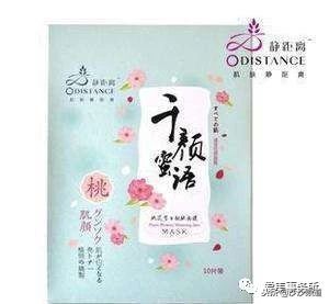 兰蔻护肤品有致癌物吗,sk-ii和兰蔻哪个面膜好