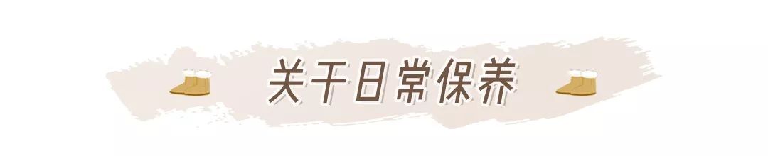 除了ugg还有什么雪地靴值得购买,雪地靴种草视频