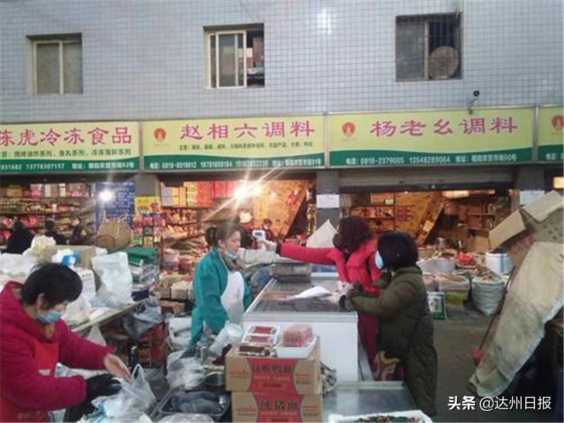 榄呭姏閫氬窛娲诲姏鍐嶇幇,榄呭姏閫氬窛