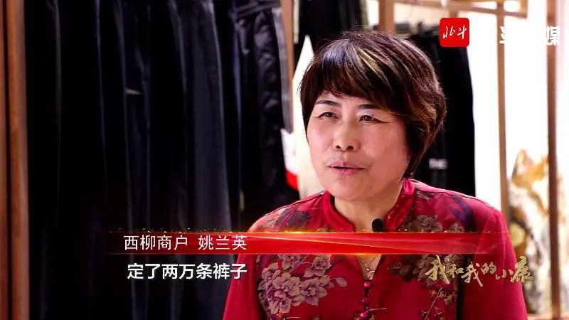 我们不止生产钢——请叫我，鞍山