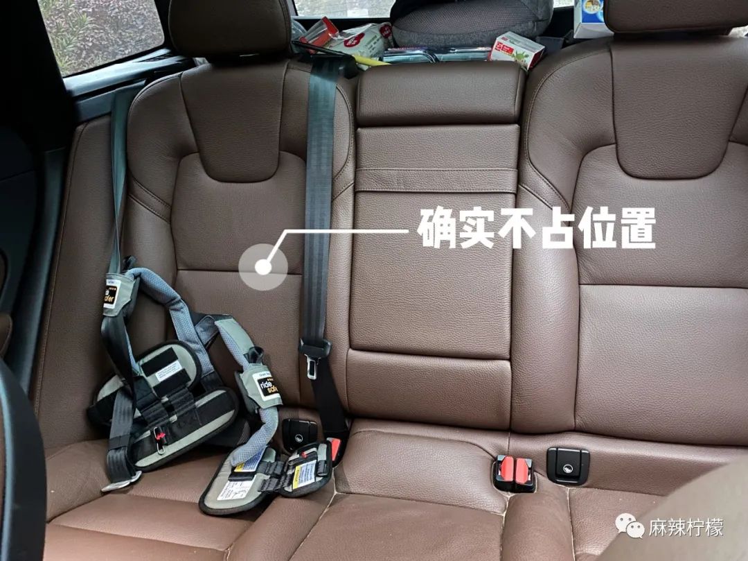 美国艾适穿戴式安全座椅,美国ridesafer儿童座椅