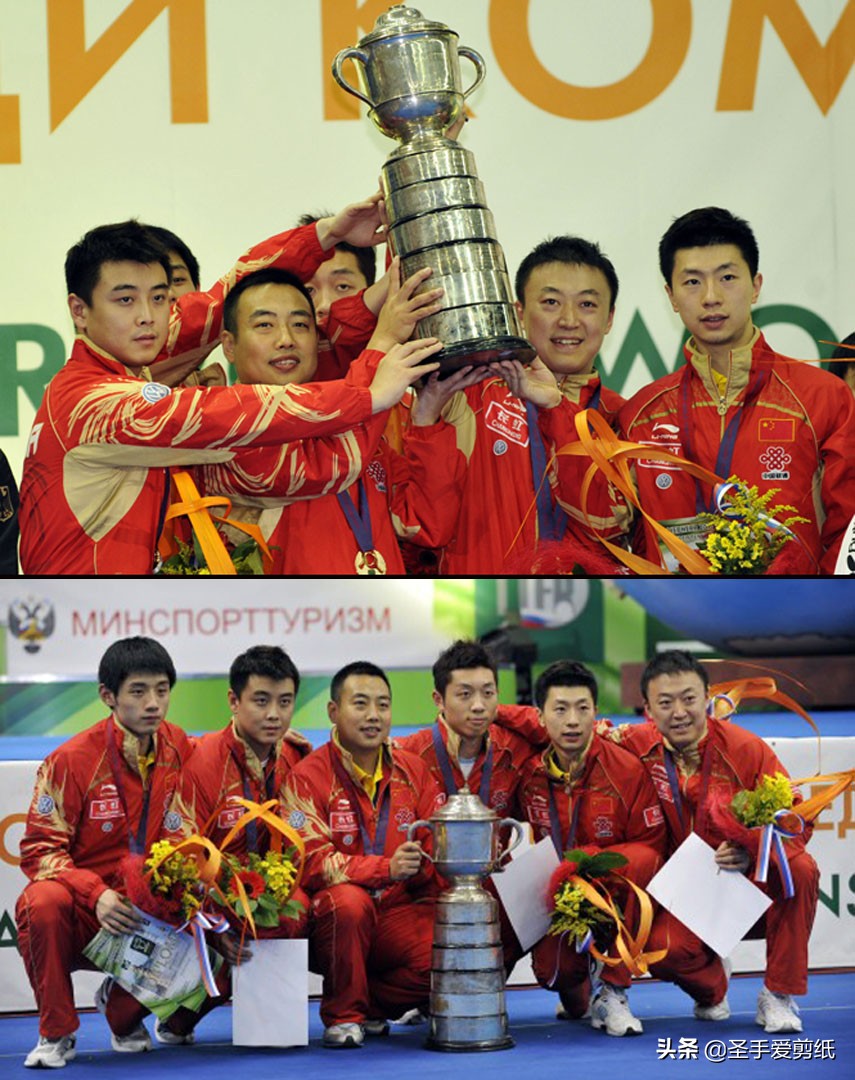 2017年乒乓球世乒赛女单决赛,乒乓球21年世乒赛决赛张本智和