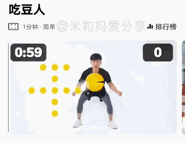 偷偷在用的宝藏app,无意中发现的宝藏app