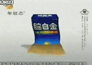 不瞒你说，我是看这些广告长大的