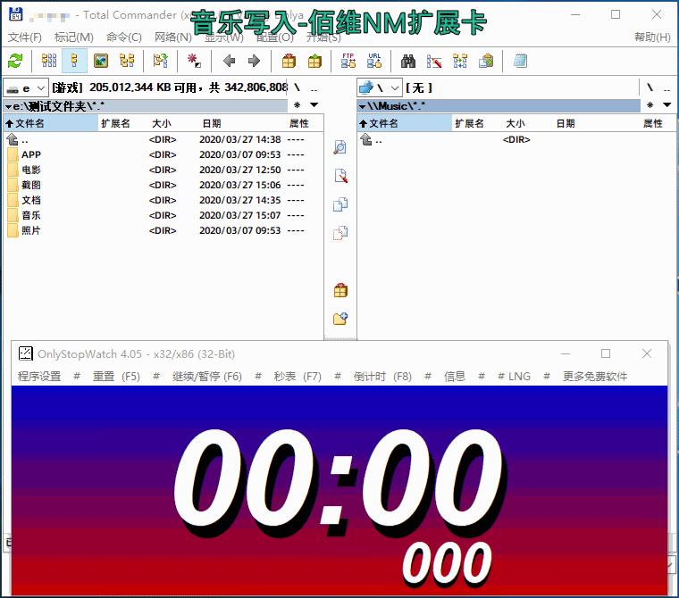 华为手机nm存储卡优缺点,华为内存卡nm卡实测