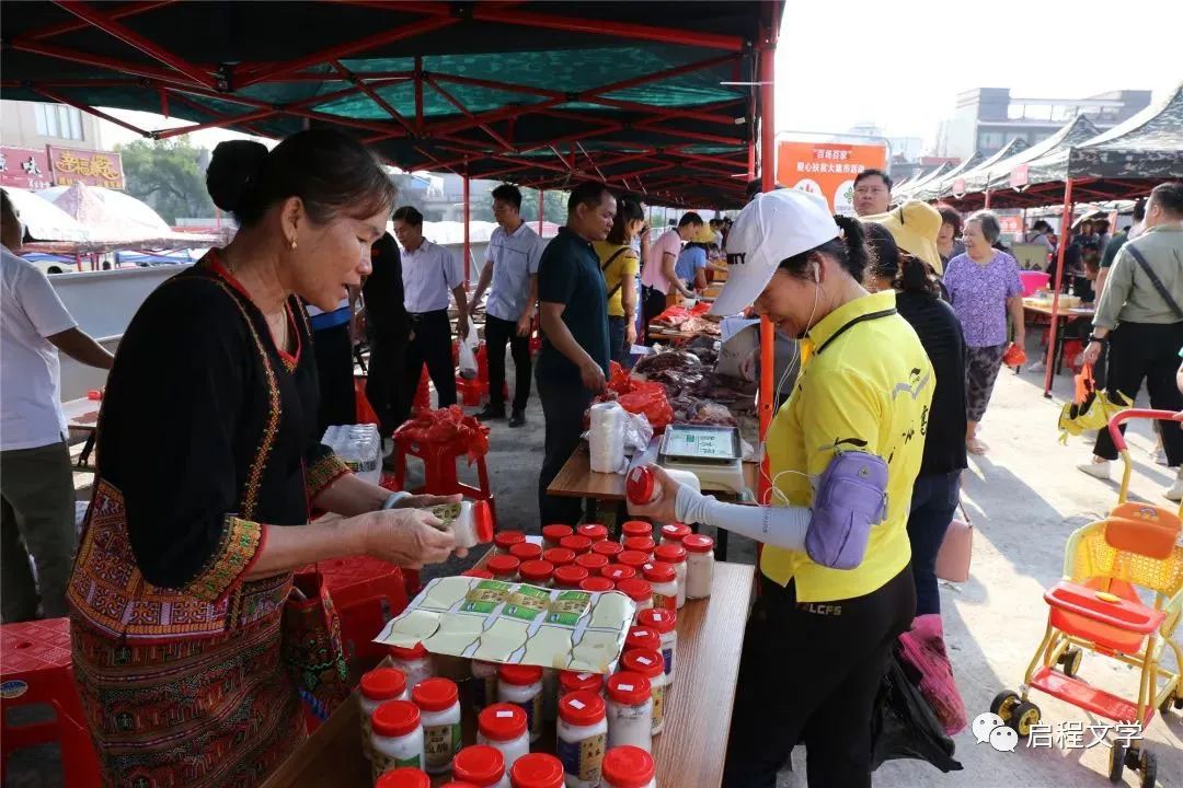 国画红红火火过大年,公司红红火火过大年