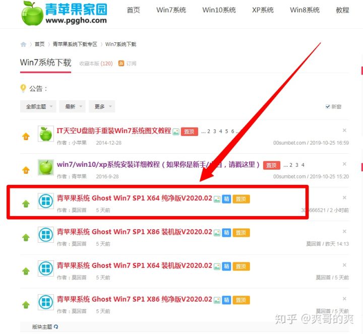 电脑启动了黑屏是怎么回事,电脑黑屏启动不起来怎么办