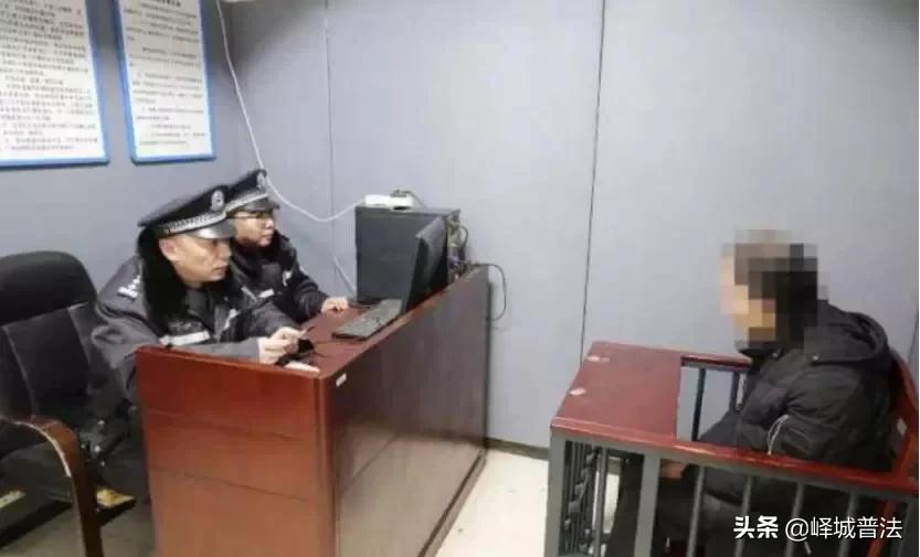 伪造杀人案真实案例,假冒警方编造杀人碎尸谣言