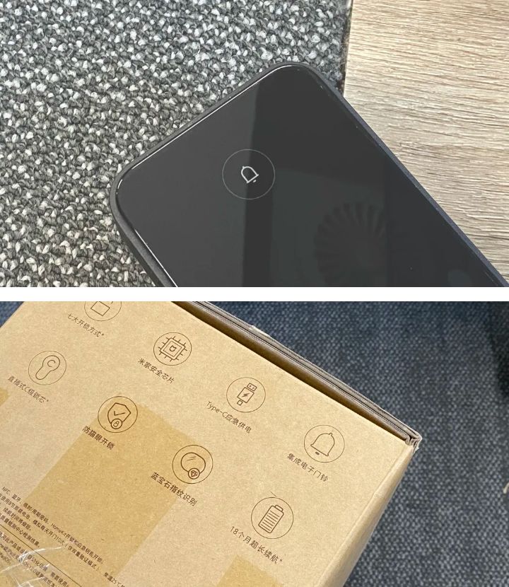 小米智能门锁1s在手机上添加nfc,小米门锁1s防猫眼开锁怎么设置