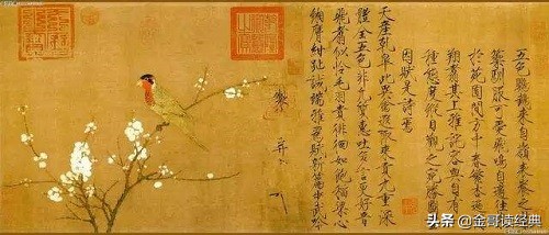 宋徽宗时期诗人,宋徽宗一生最爱的女人