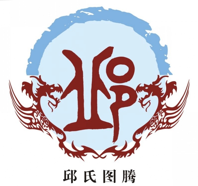 中国姓氏图腾及发源地,100个姓氏图腾有你的姓吗