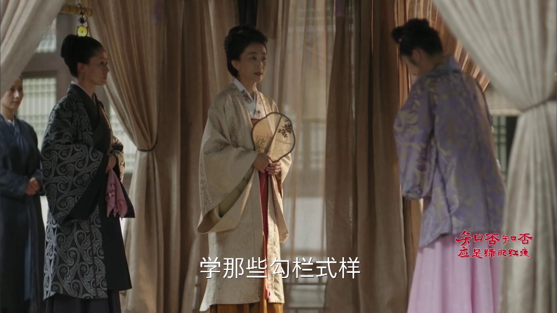 知否林小娘露出本来面目,知否林小娘为什么拔下墨兰发簪