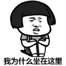 无聊可耻放在抖音里,无聊是可耻的句子