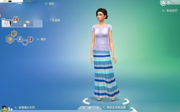 模拟人生4电脑版免费下载,模拟人生4需要什么电脑配置