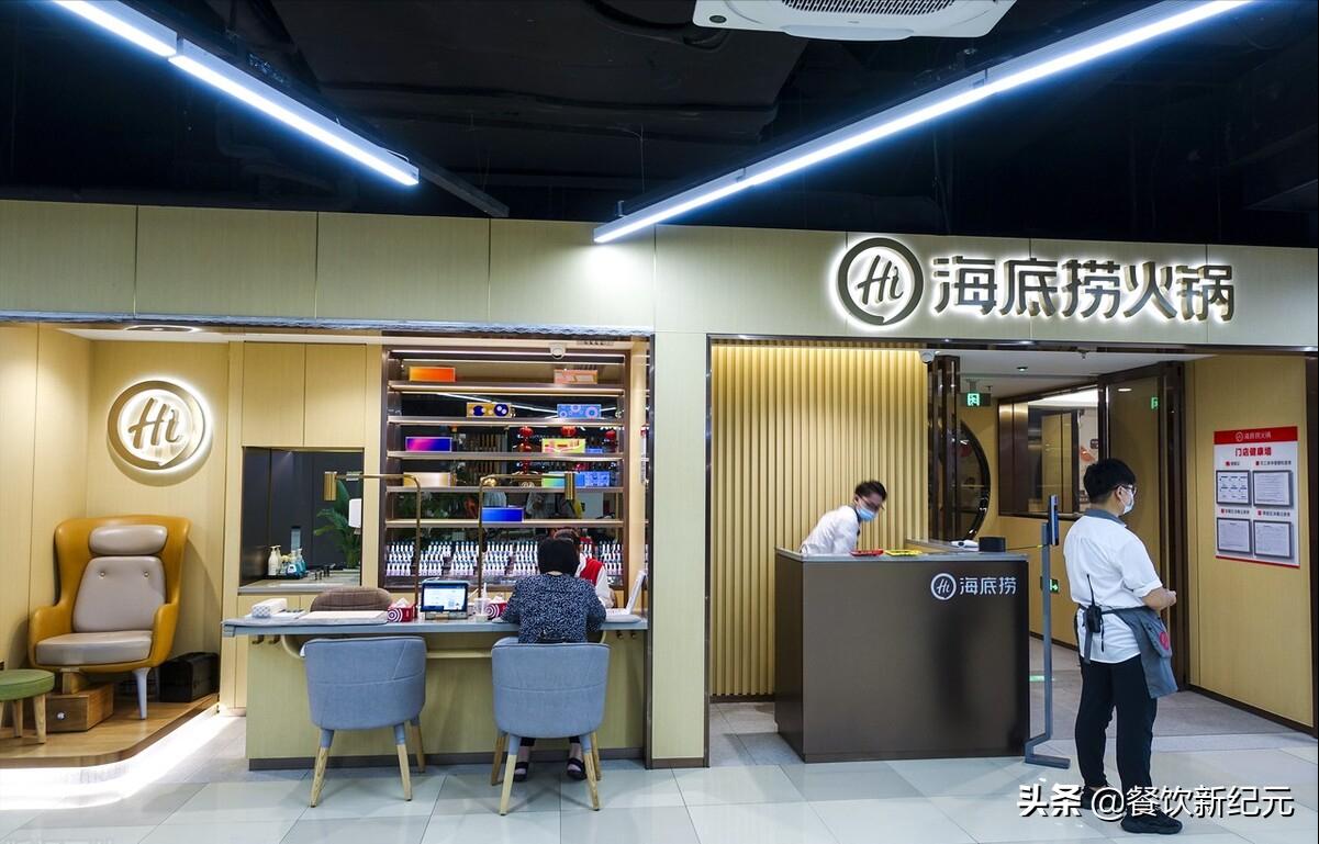 小龙坎火锅价目表2021,哪个火锅品牌对标海底捞