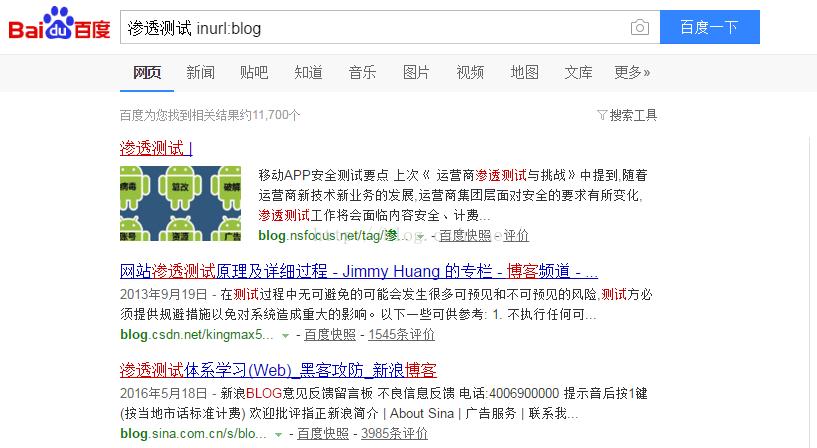 百度上如何搜索题解,百度搜索答案免费怎么操作