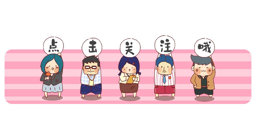 心药语音视频,心药讲解