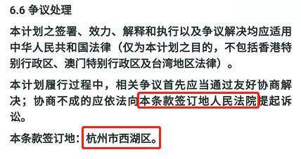 相互宝现在有多少人了,要不要继续加入相互宝