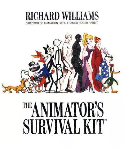 动漫设计和动画设计有什么区别,动画设计为什么不建议许多人去学