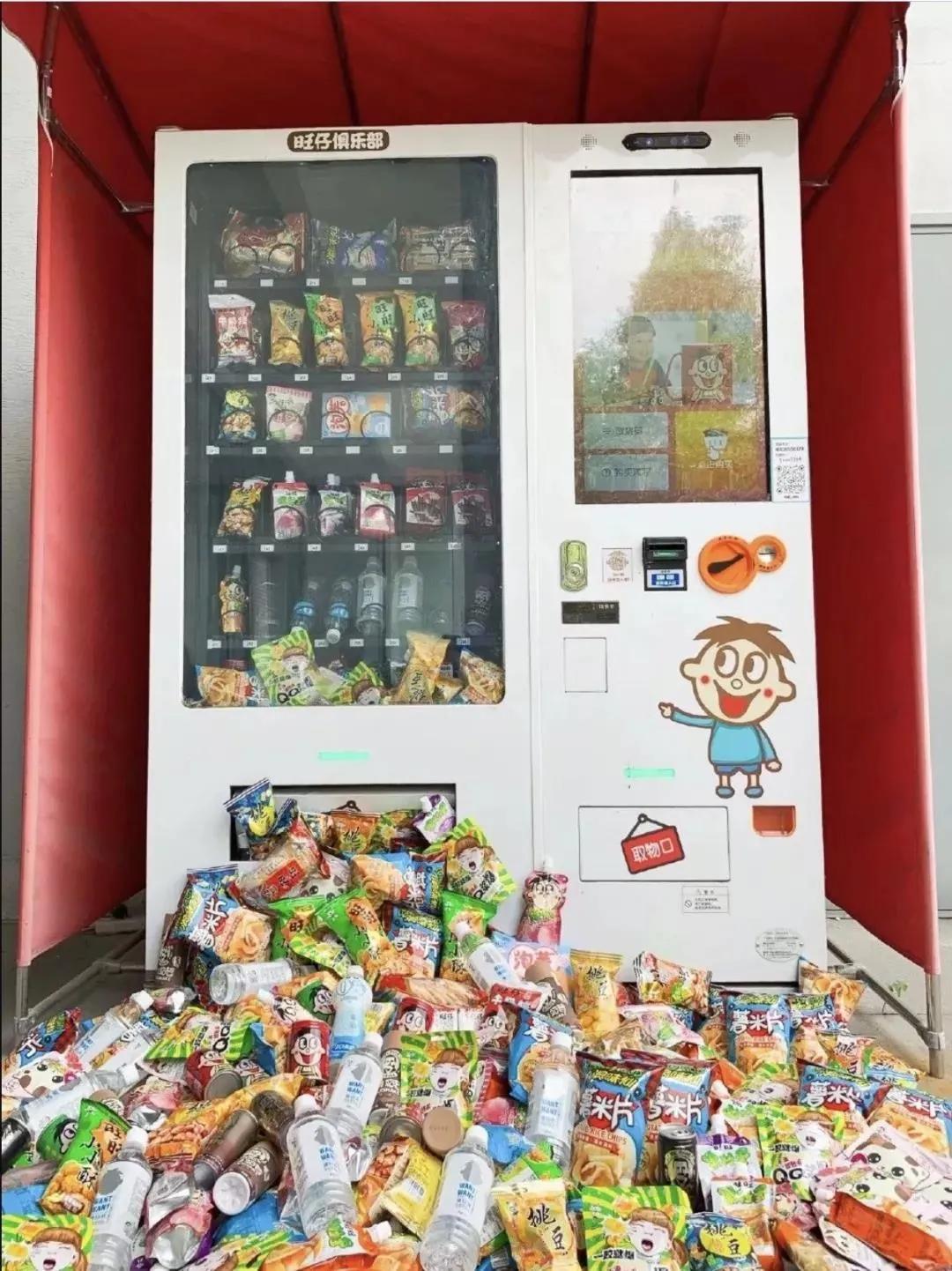 旺旺开的医院,旺旺医院坑不坑