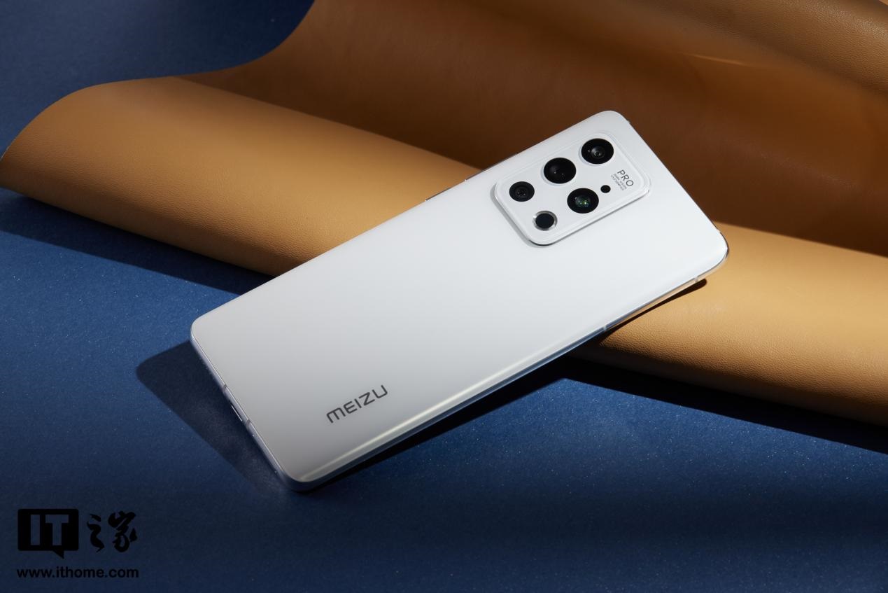 魅族18和魅族18pro买哪个好,魅族18s18pro与18x区别