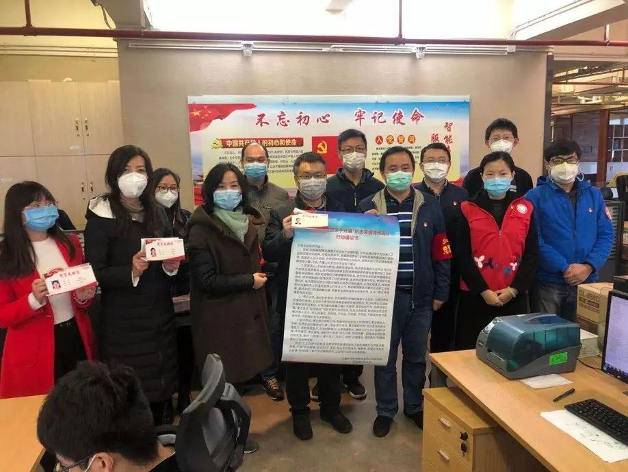 众志成城团结一心打响疫情防控,众志成城疫情防控工作总结