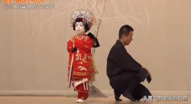 歌舞伎世家藤间斋,歌舞伎世家贵公子