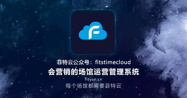 菲特轮滑,小孩学轮滑要不要考级