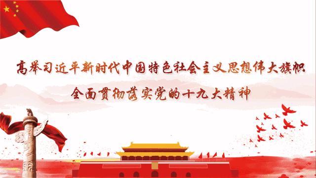 扩散!怀集招募退役军人志愿服务队