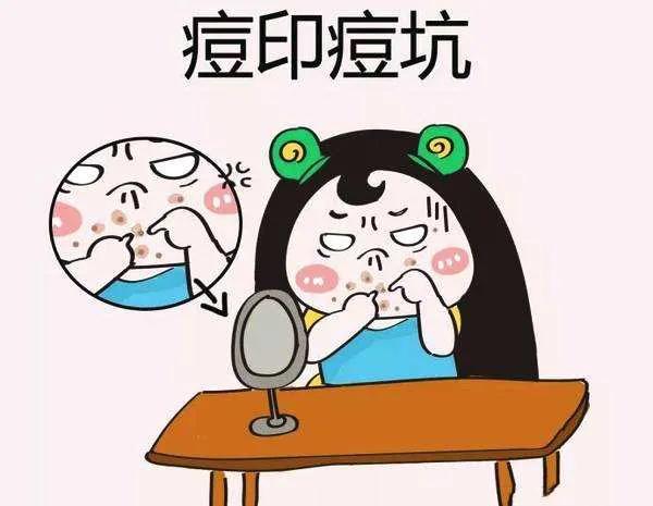 严重一点的痘坑,再见痘痘肌怎么修复