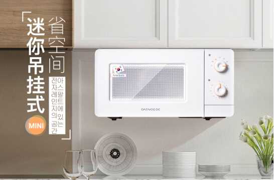 最好装修家电清单一览表,装修家电十大品牌选购清单