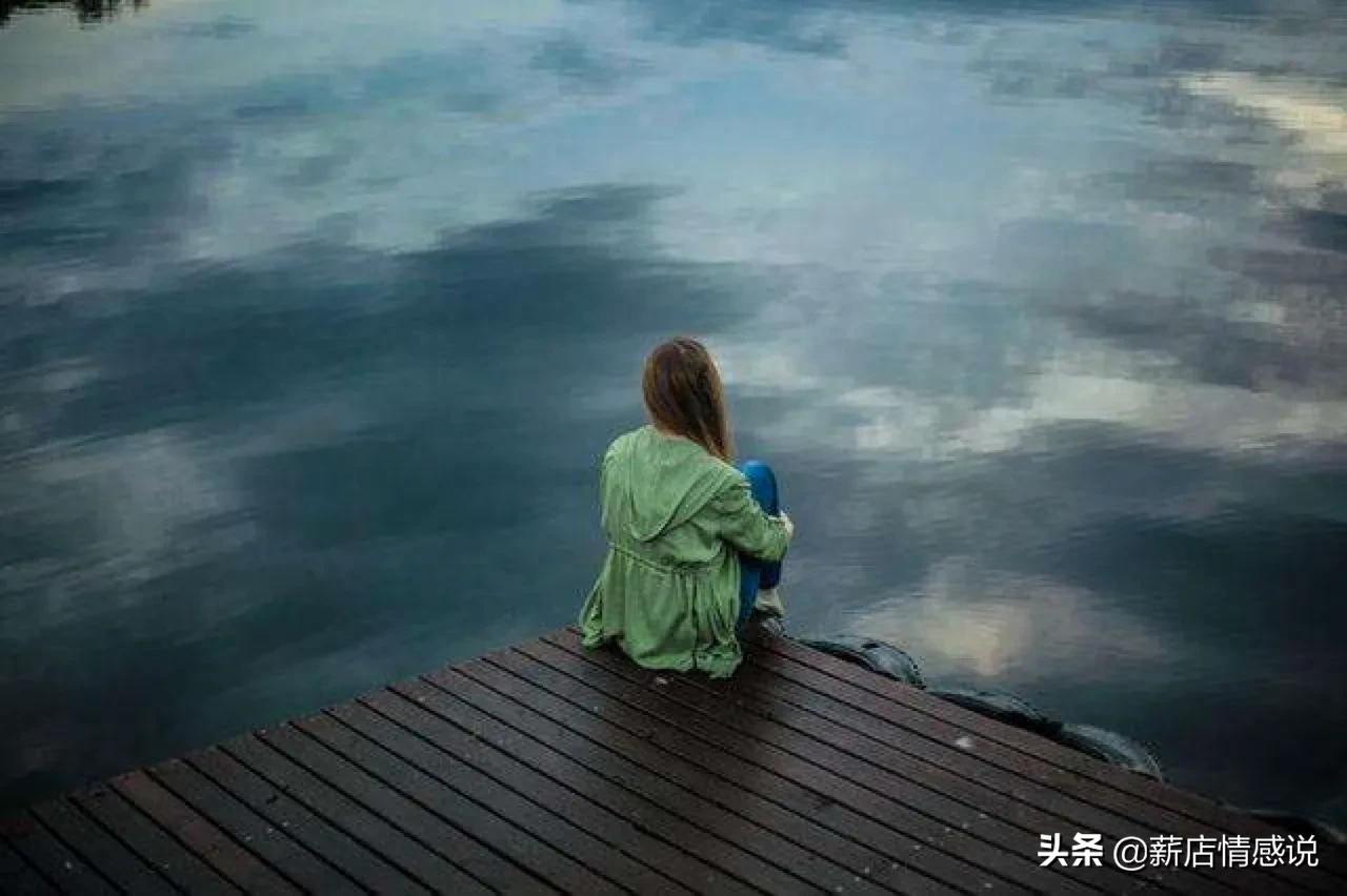 心理学暗恋,暗恋多年的男生突然向你表白