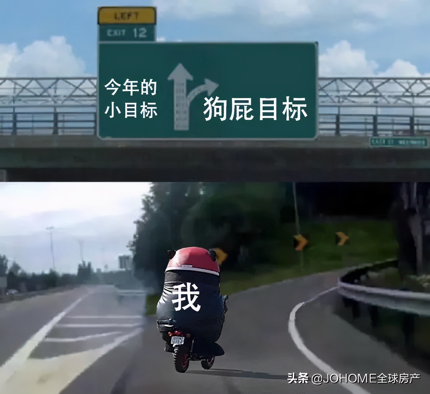 大温华裔投资人购买十几套房被诈骗4500万加元！嫌犯卷钱消失