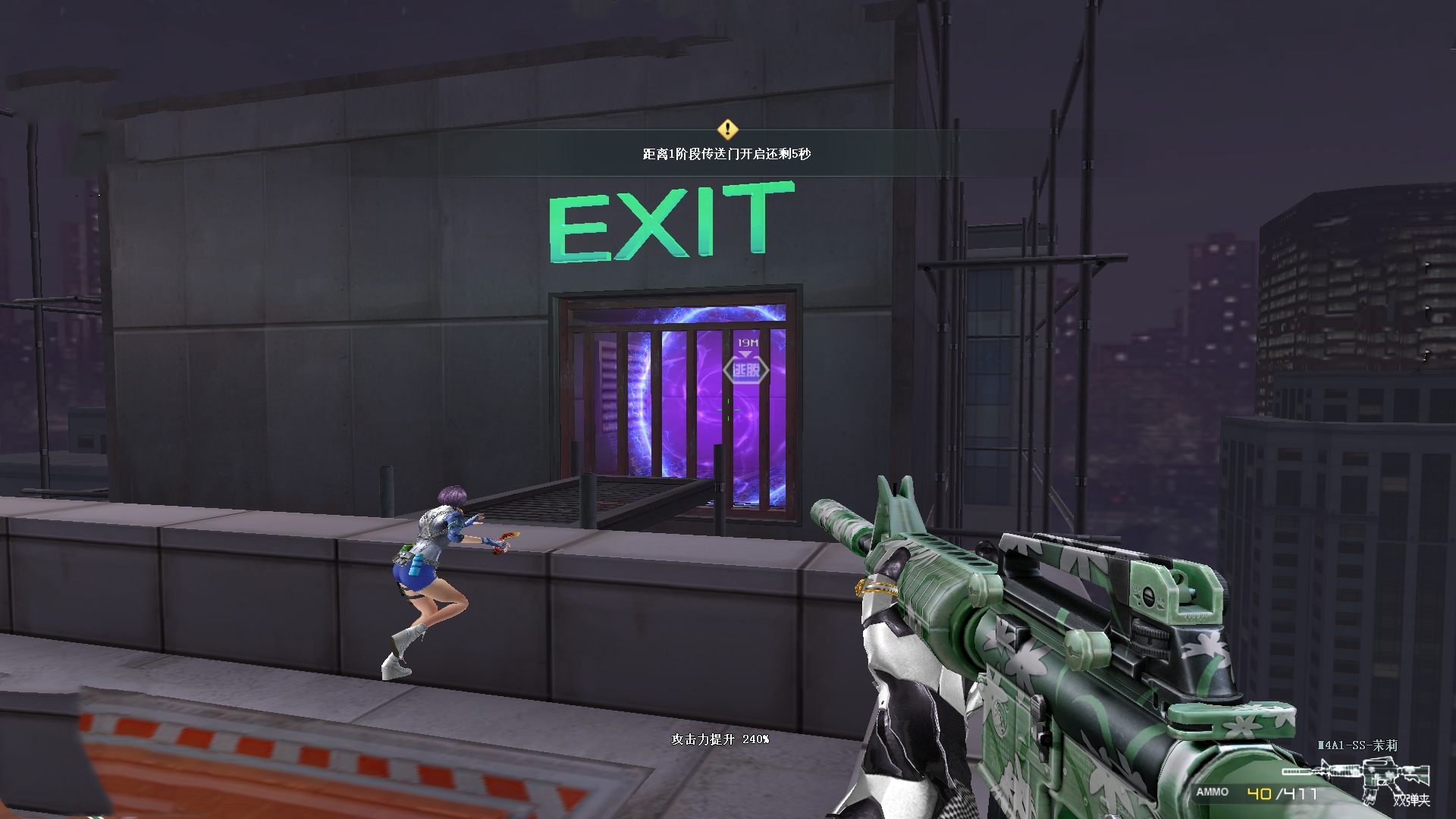 腾讯放弃cf端游了吗,穿越火线hd是什么时候公测