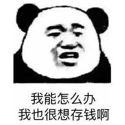 博兴新房价,滨州博兴最新房价