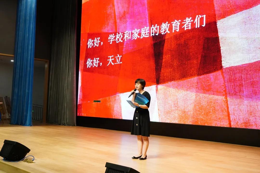 成都天立学校采取双向抽签分班,成都天立学校入学条件